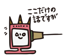 Tsuchiko's World 2 sticker #1223039