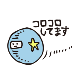 Tsuchiko's World 2 sticker #1223040