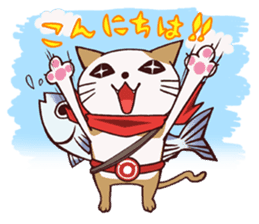 Nyagro sticker #1223043