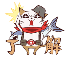 Nyagro sticker #1223057