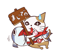 Nyagro sticker #1223058