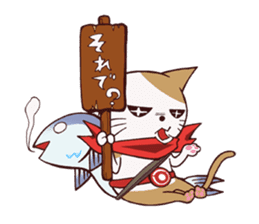 Nyagro sticker #1223059