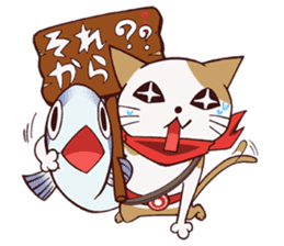 Nyagro sticker #1223060