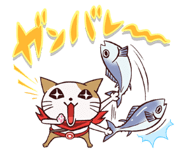 Nyagro sticker #1223065