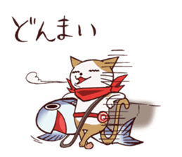 Nyagro sticker #1223066