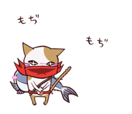 Nyagro sticker #1223069