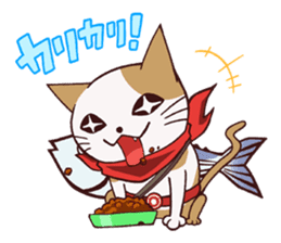 Nyagro sticker #1223073