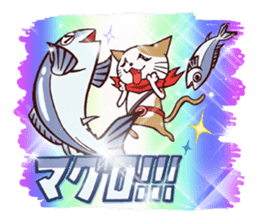 Nyagro sticker #1223075