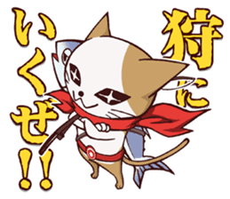 Nyagro sticker #1223081