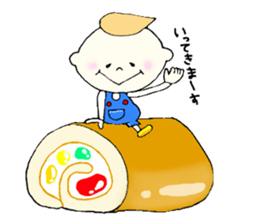 hungryboy sticker #1223246