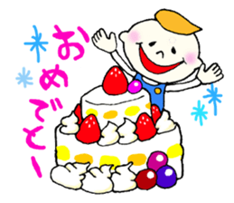 hungryboy sticker #1223253