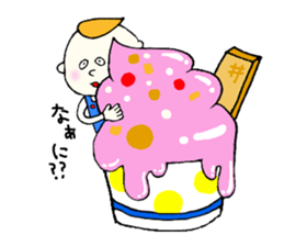 hungryboy sticker #1223255