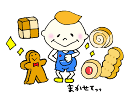 hungryboy sticker #1223257