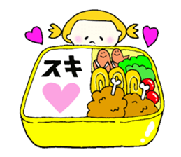 hungryboy sticker #1223258