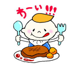 hungryboy sticker #1223259