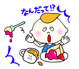 hungryboy sticker #1223261