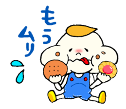 hungryboy sticker #1223262