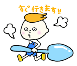 hungryboy sticker #1223275