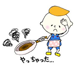 hungryboy sticker #1223278