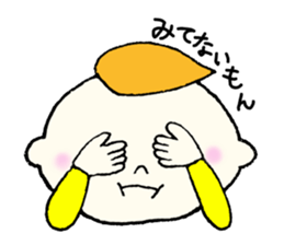 hungryboy sticker #1223280