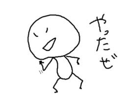 rakugaki EX sticker #1223282