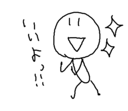 rakugaki EX sticker #1223283