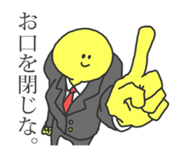 Yellow-Man. sticker #1223323