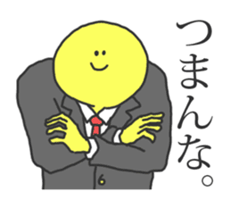 Yellow-Man. sticker #1223326