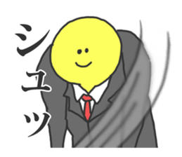 Yellow-Man. sticker #1223328