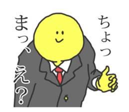 Yellow-Man. sticker #1223332