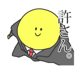 Yellow-Man. sticker #1223337