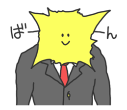 Yellow-Man. sticker #1223349