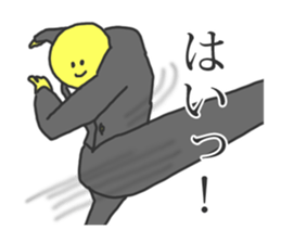 Yellow-Man. sticker #1223351
