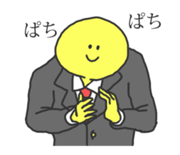 Yellow-Man. sticker #1223352