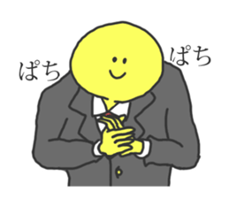 Yellow-Man. sticker #1223353