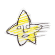 Sticker of Star. sticker #1223448
