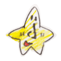 Sticker of Star. sticker #1223453