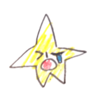Sticker of Star. sticker #1223460