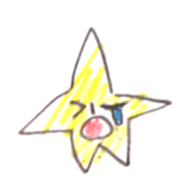 Sticker of Star. sticker #1223460