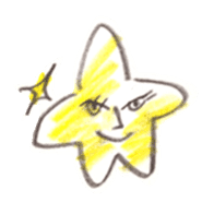 Sticker of Star. sticker #1223476