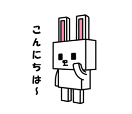 square rabbit sticker #1223522