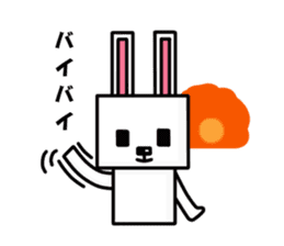 square rabbit sticker #1223527
