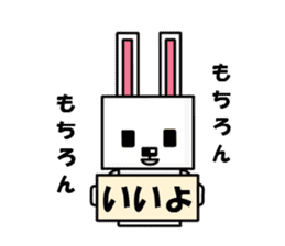 square rabbit sticker #1223529