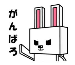 square rabbit sticker #1223531