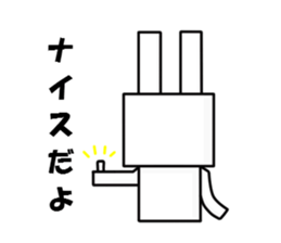 square rabbit sticker #1223535