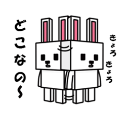 square rabbit sticker #1223537