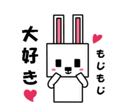 square rabbit sticker #1223538