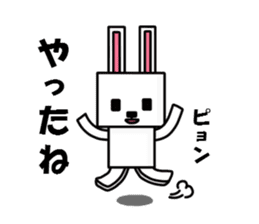 square rabbit sticker #1223539