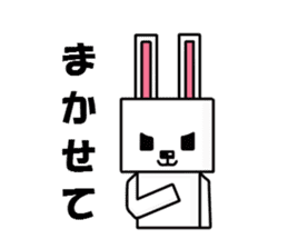square rabbit sticker #1223541