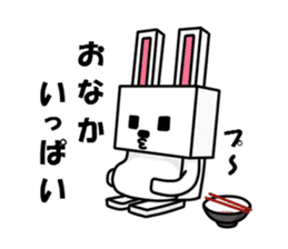 square rabbit sticker #1223544